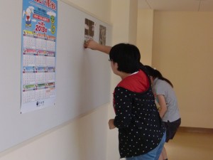CIMG3027