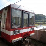 P1000975