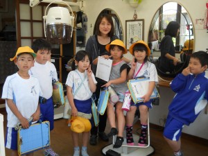 DSCN0250