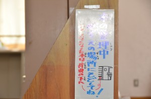 DSC_8675