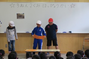 IMG_0510