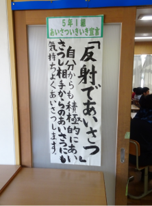 キャプチャ