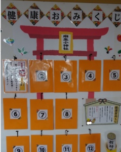 キャプチャ3